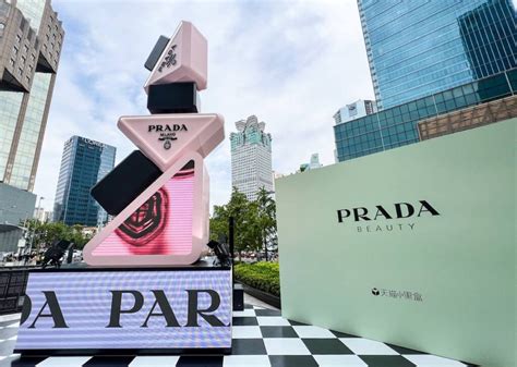 prada china production